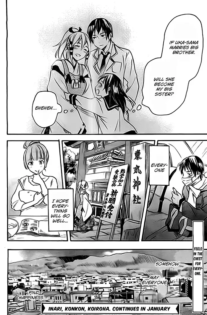 Inari, Konkon, Koi Iroha Chapter 36 39